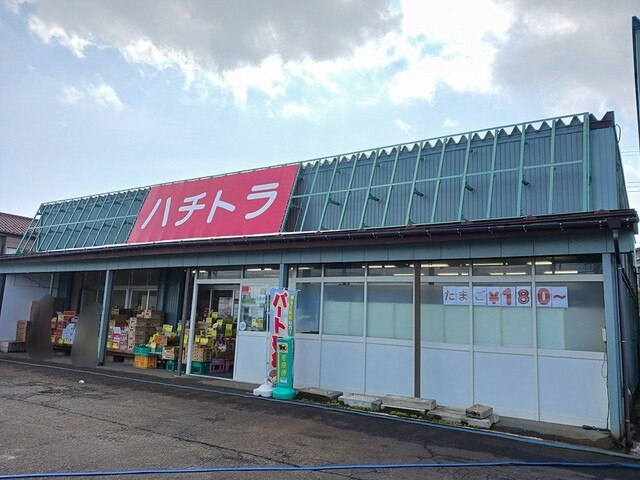 グラン・パレ　Ｌ 103 その他