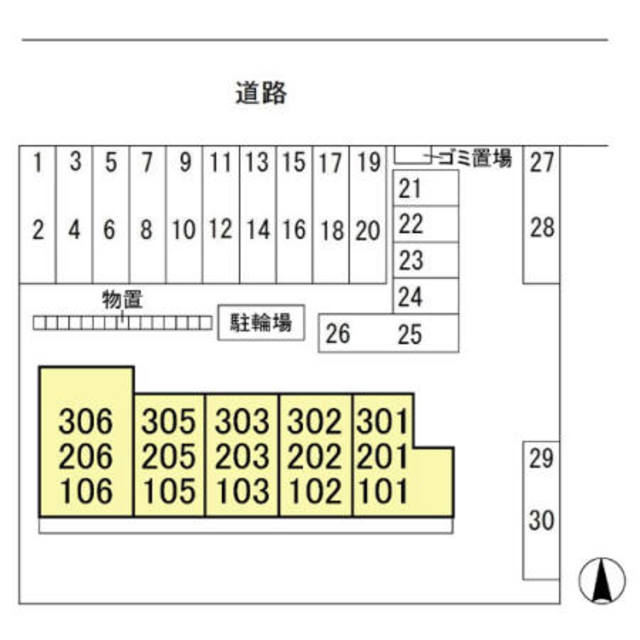 Ｄ－Ｒｏｏｍ・ＳＫ　Ⅰ 206 その他