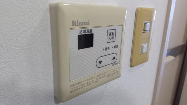 燕三条エクスプレスハイツ 510 その他設備