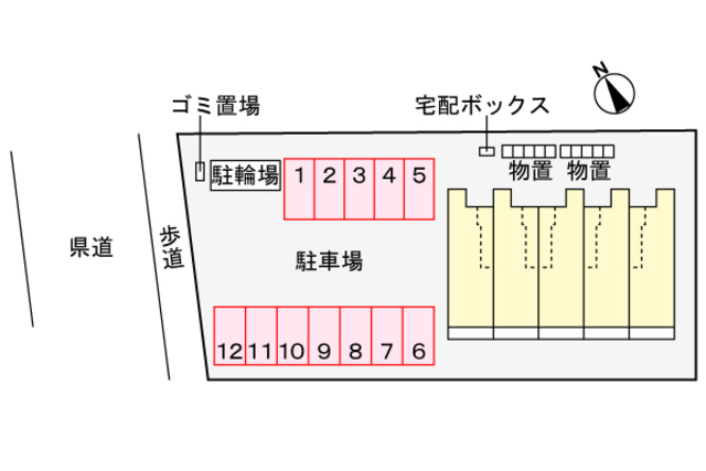 フェリズ 101 その他