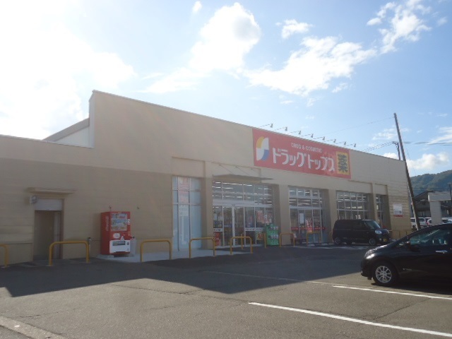 コリーナ　ベルディ　Ｂ 102 その他