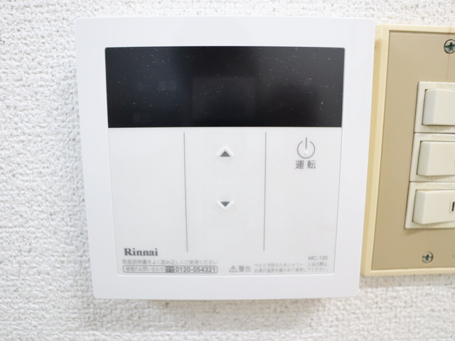サザンコーポラス　Ⅰ 110 セキュリティ