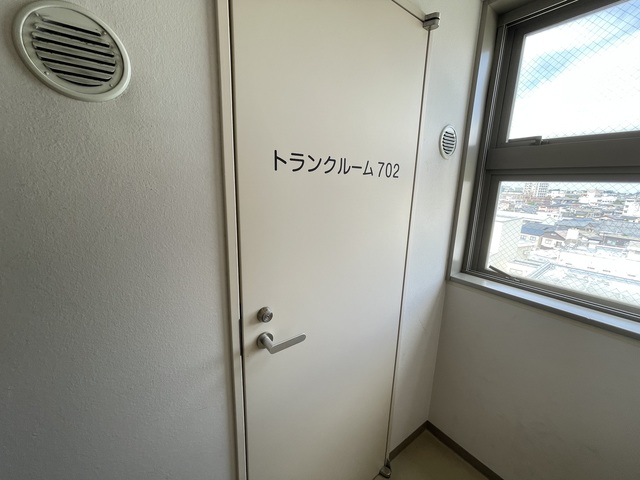 富士マンション 802 その他共有部分
