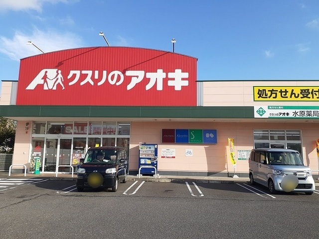シャルメーヌＢ 203 その他