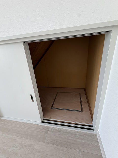 スカイタウンC棟 1 収納