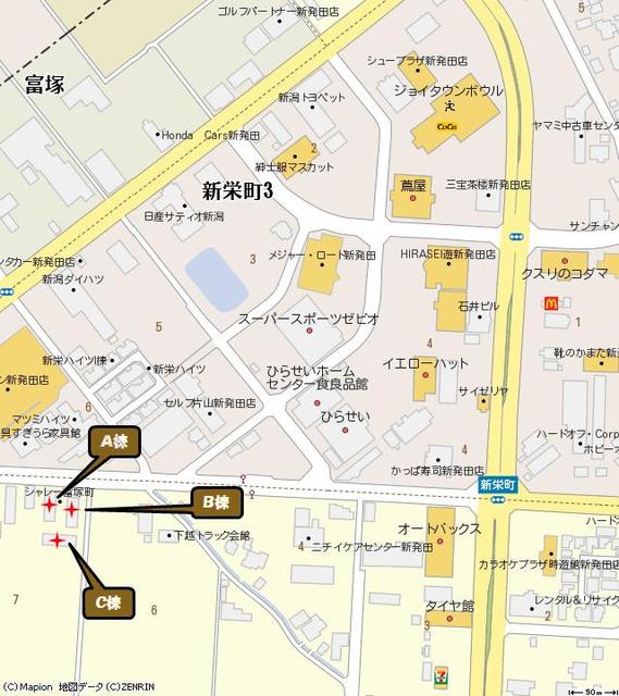 シャレー富塚町B棟 103 その他