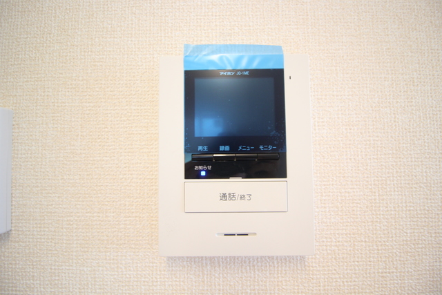 アドバンス 202 セキュリティ