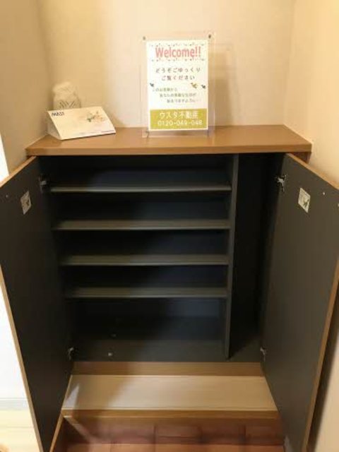 ウイングⅡ　E 102 玄関