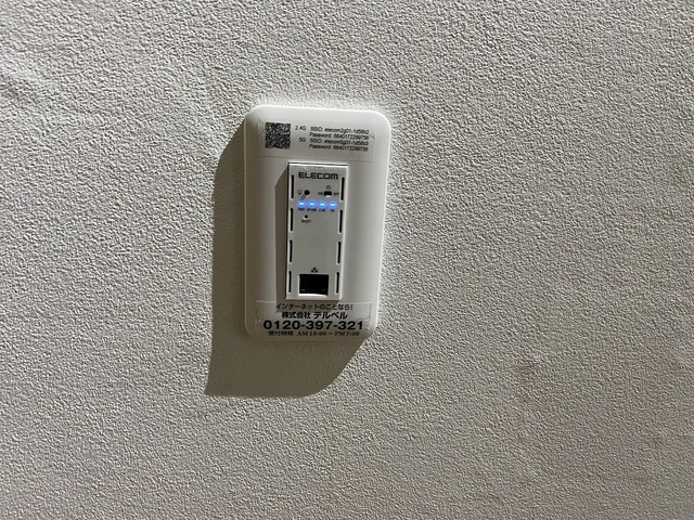 フィールド 103 その他設備