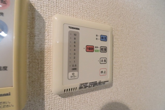 プレジオ新潟坂井 104 その他設備