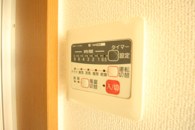 ハピネス 101 その他設備