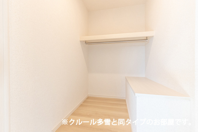 プリマ　オランジェ 206 収納