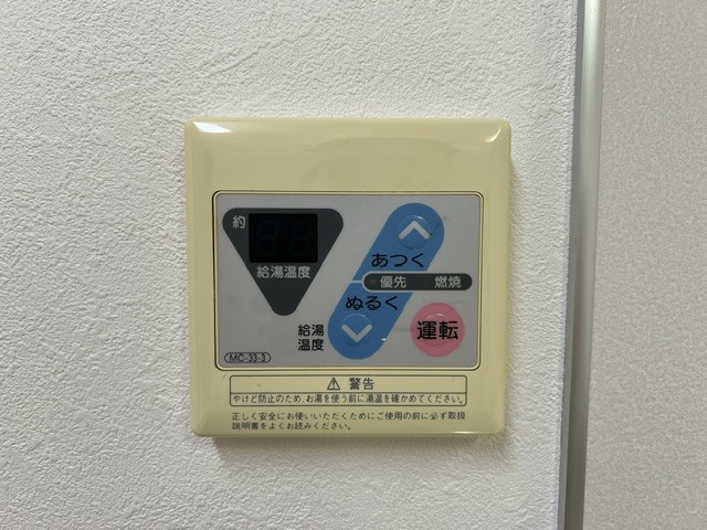 ソレイユ 102 その他設備