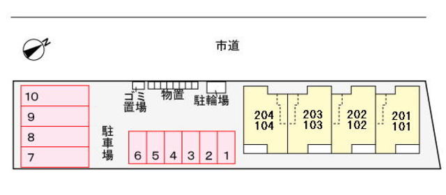 サウス　タウン 203 その他