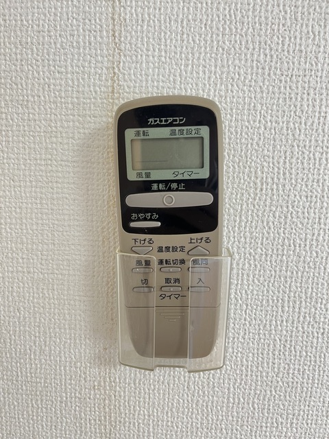 ベルオーク戸野目 202 その他設備