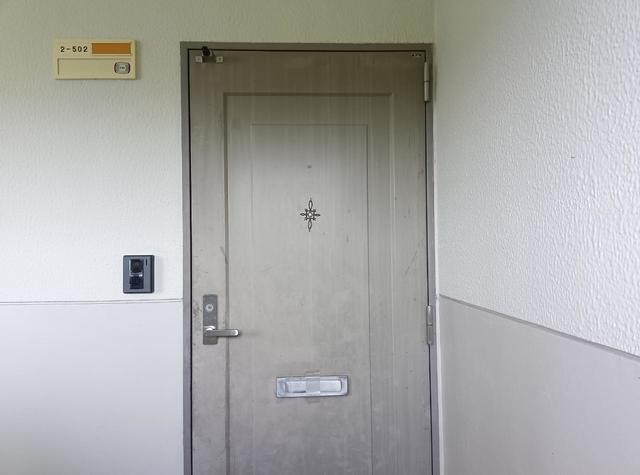スカイクレスト青葉台Ⅱ 502 玄関