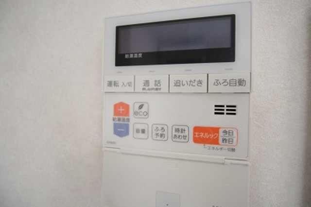 ハウスK 1 その他設備