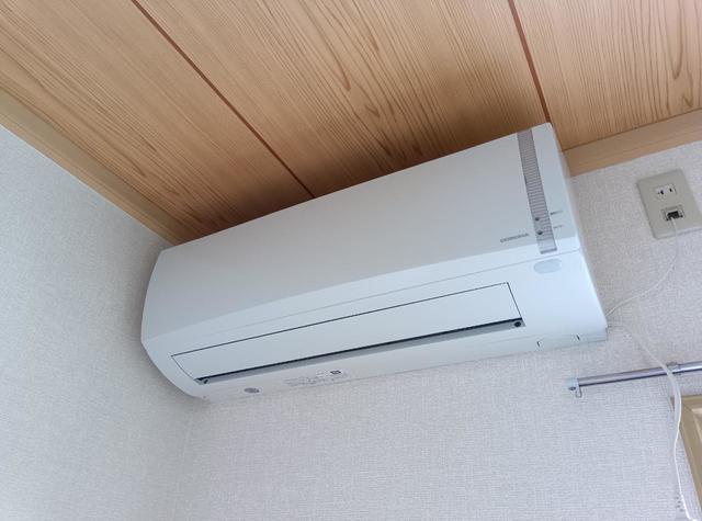 ロイヤルハイツ 23 その他設備