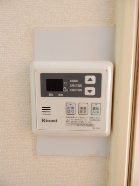 第13新英マンション 405 その他設備