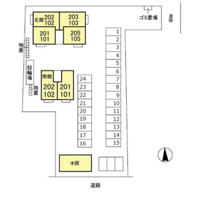 蔵漆倶　北館 205 その他