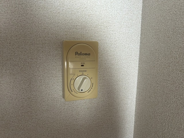 ブルースカイ 103 その他設備