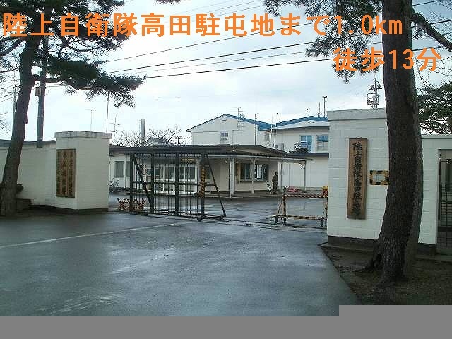 フォーピュア　南城 104 その他