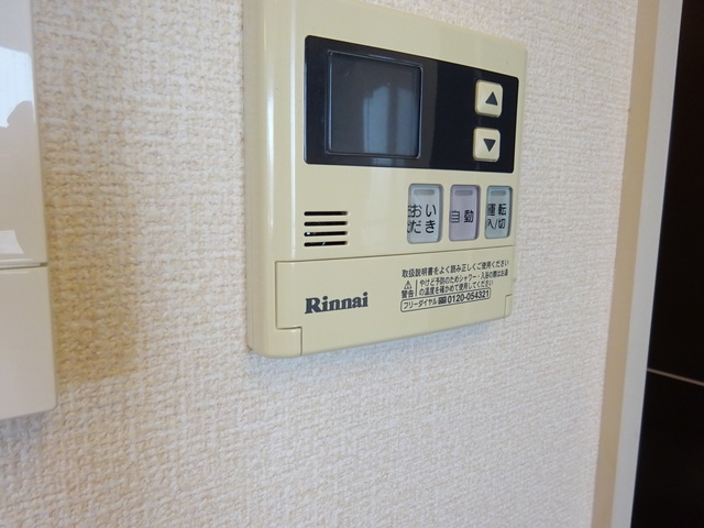フルレット 303 その他設備