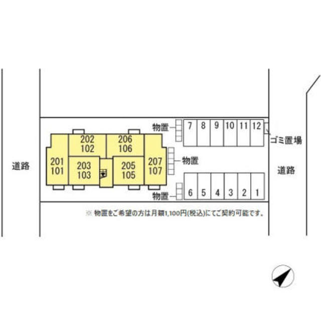 T.ハイツ豊田町 205 その他