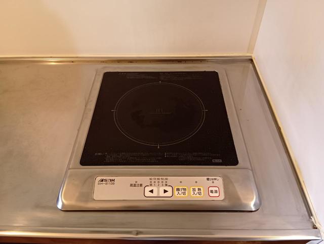 アバンウェル細貝 101 その他設備