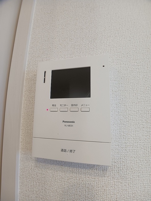 向日葵　１ 203 セキュリティ