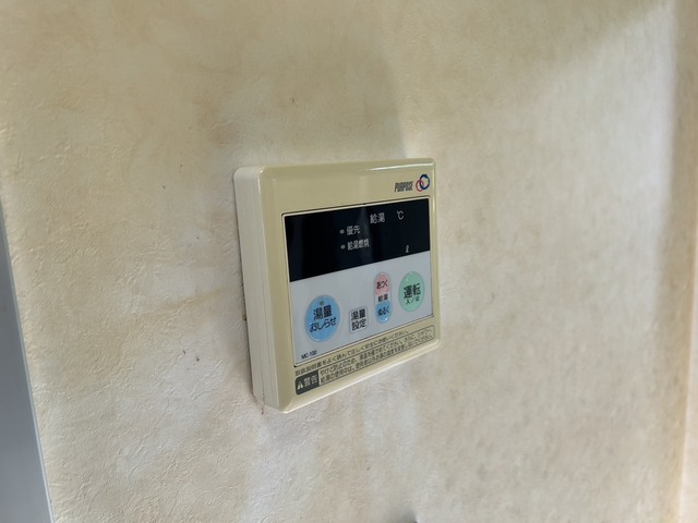 シティハイム上越 213 その他設備
