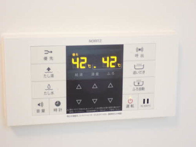 シャーメゾン小針 202 その他設備