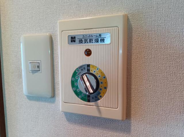 日興パレス長岡 301 その他設備