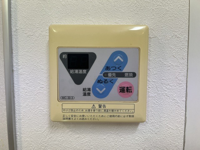 ソレイユ 101 その他設備