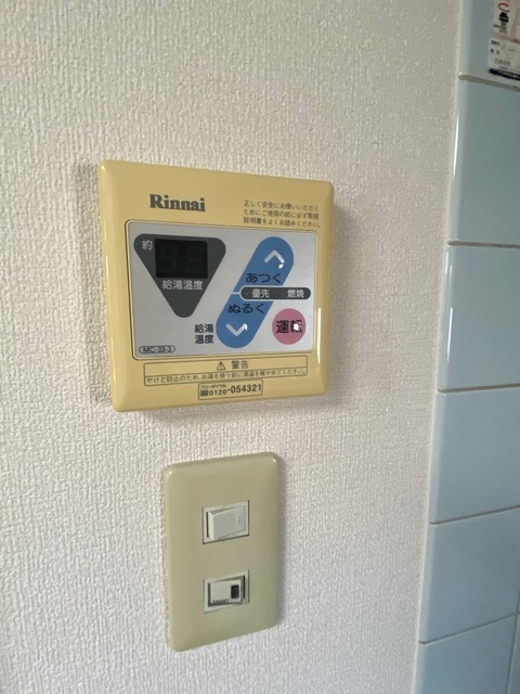 ラフレシア 202 その他設備