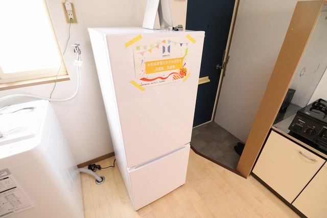 コーポトップ 107 その他設備