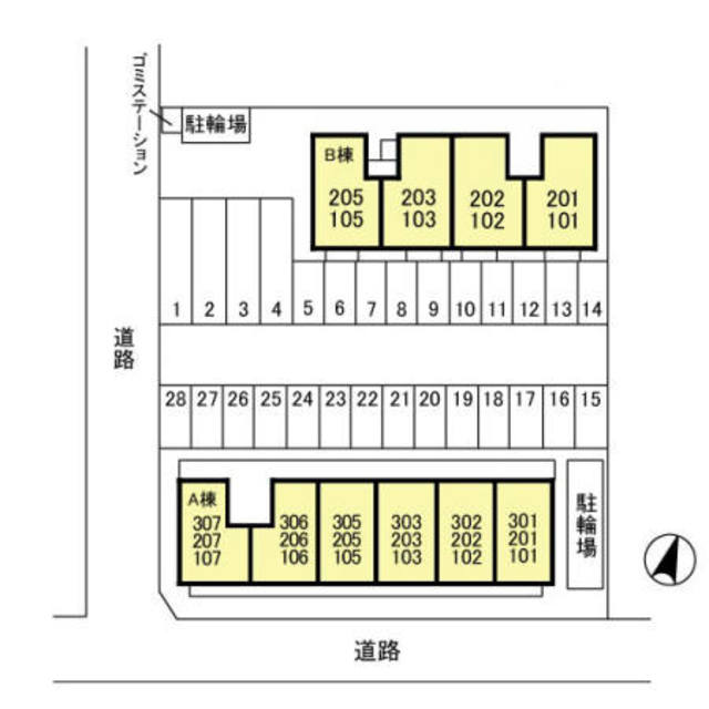 インペリアルコート　B 202 その他
