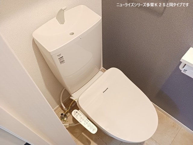 ル・ブリス 202 トイレ