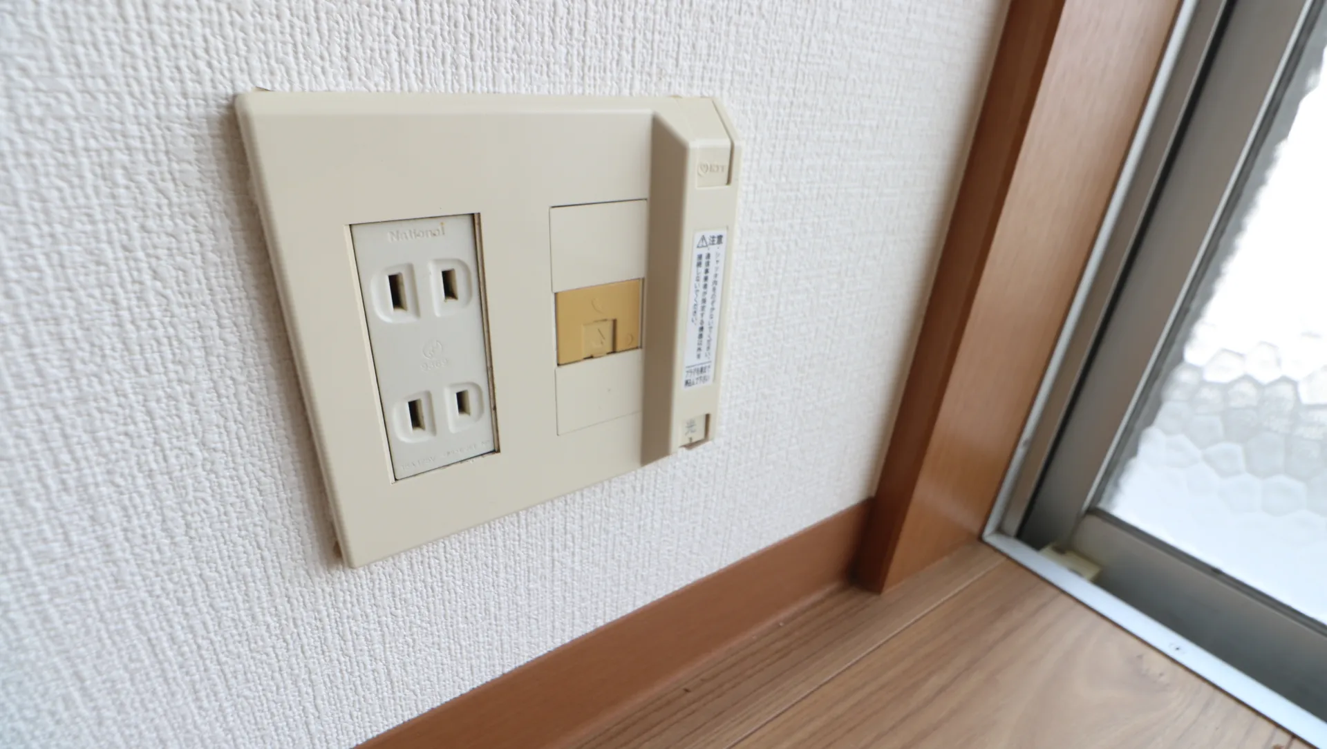 ハイツ船木 402 その他設備