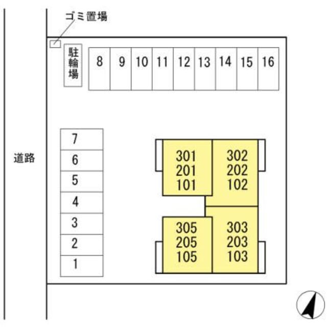 フルレット 303 その他