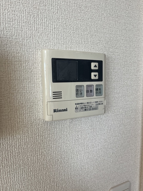 クオリティハウス 0 その他設備