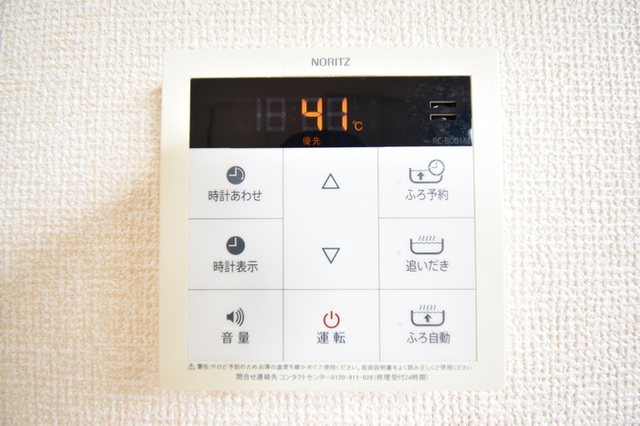 ウェンディハウス　Ｂ 103 セキュリティ