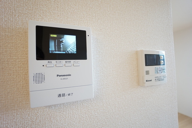 ロイヤルガーデンコート新和　A 205 その他設備