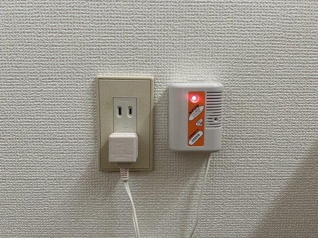 ロイヤルヒルズ駅南 207 その他設備