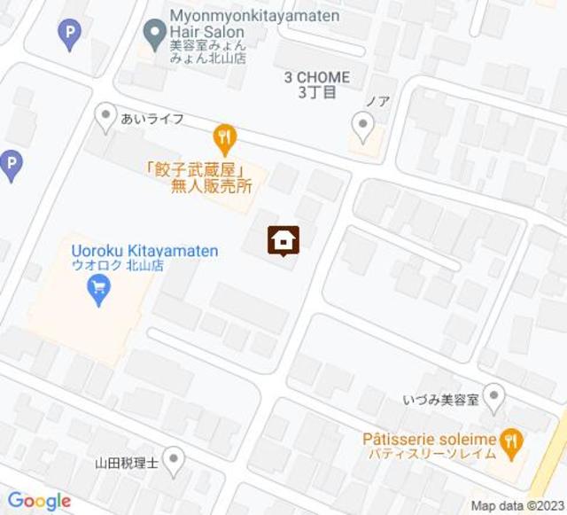 MTハイツ北山 201 その他