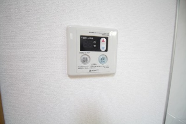 グリーンハウス 207 その他設備
