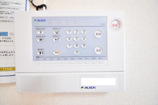 サンロイヤル　A 103 セキュリティ