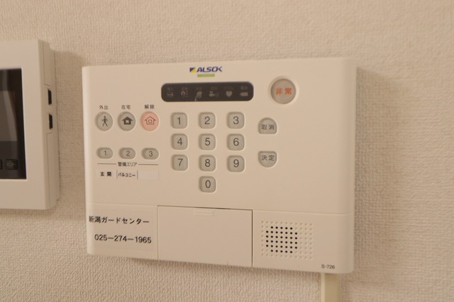 トーカンマンション医学町 706 セキュリティ