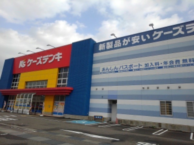 プロムナード散歩道Ａ棟 202 その他