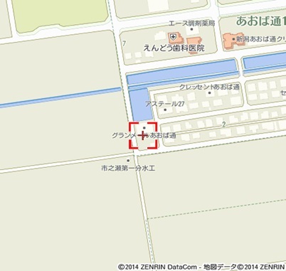 グランメールあおば通 203 その他